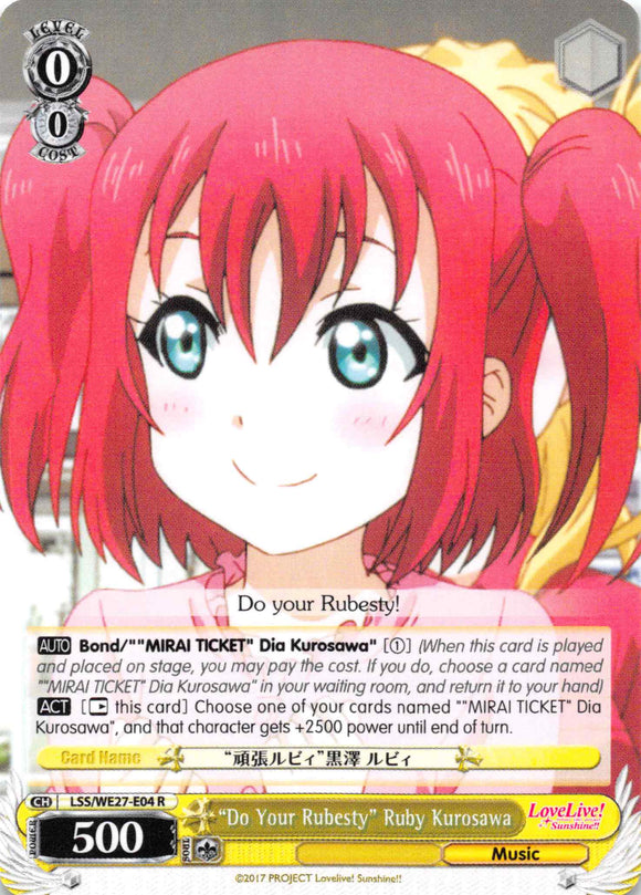 "Do Your Rubesty" Ruby Kurosawa (LSS/WE27-E04 R) (Parallel Foil) [Love Live! Sunshine!! Extra Booster]