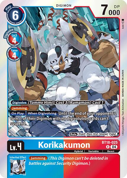 Korikakumon [BT18-025-R] [Release Special Booster 2.0] Foil