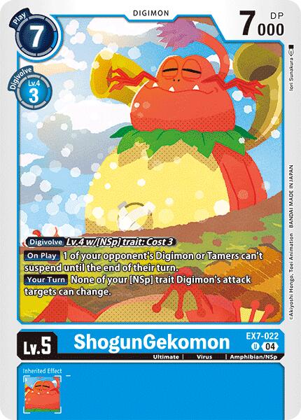 ShogunGekomon [EX7-022-U] [Digimon LIBERATOR] Normal