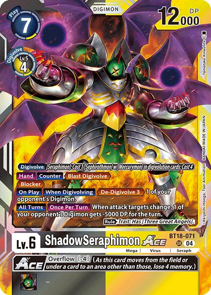 ShadowSeraphimon ACE [BT18-071-SR] [Release Special Booster 2.0] Foil