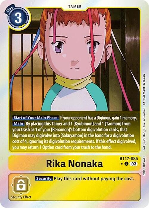 Rika Nonaka (Secret Crisis: Movie Memorial Pack) [BT17-085-U] [Secret Crisis] Foil