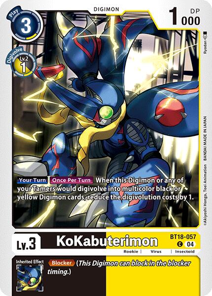 KoKabuterimon [BT18-057-C] [Release Special Booster 2.0] Normal