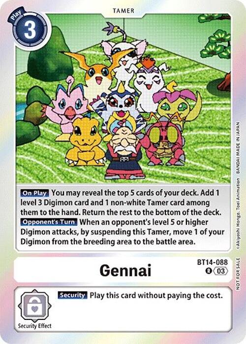 Gennai (Secret Crisis: Movie Memorial Pack) [BT14-088-R] [Secret Crisis] Foil