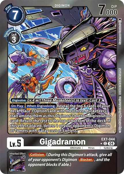 Gigadramon (Foil) [EX7-044-C] [Digimon LIBERATOR] Foil