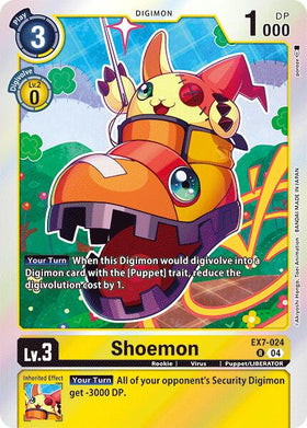 Shoemon [EX7-024-R] [Digimon LIBERATOR] Foil