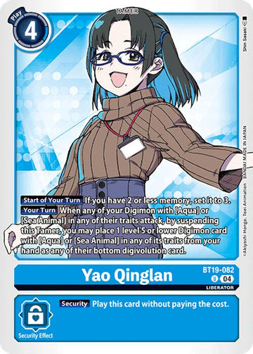 Yao Qinglan [BT19-082-U] [Release Special Booster 2.0] Normal