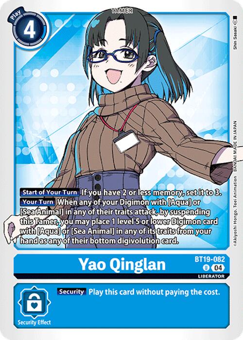 Yao Qinglan [BT19-082-U] [Release Special Booster 2.0] Normal