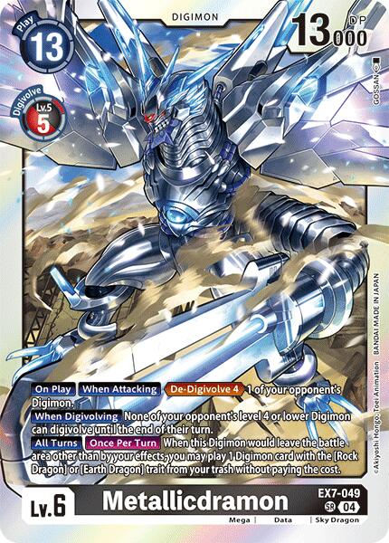 Metallicdramon [EX7-049-SR] [Digimon LIBERATOR] Foil