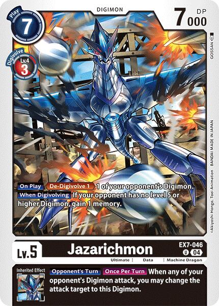 Jazarichmon [EX7-046-UC] [Digimon LIBERATOR] Normal