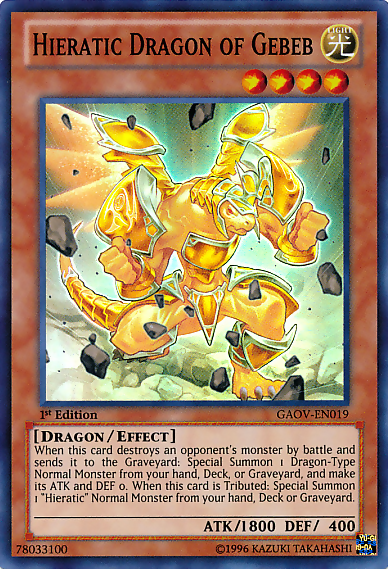 Hieratic Dragon of Gebeb [GAOV-EN019] Super Rare - Duel Kingdom
