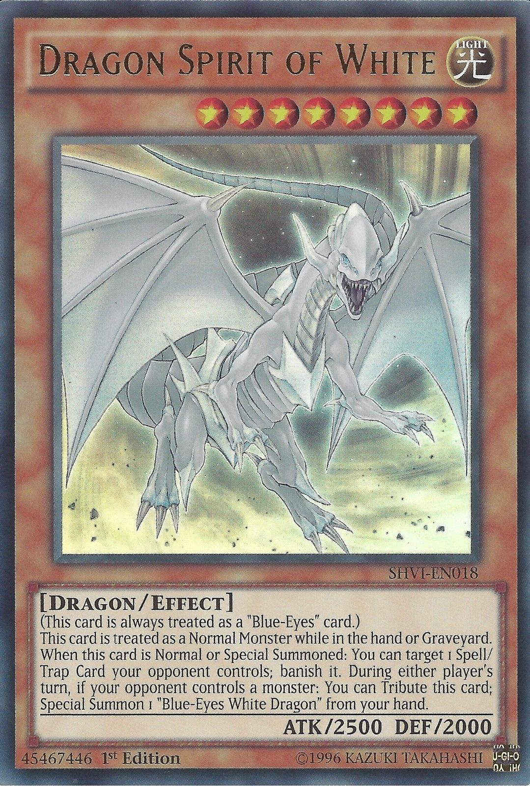 Dragon Spirit of White [SHVI-EN018] Ultra Rare - Duel Kingdom