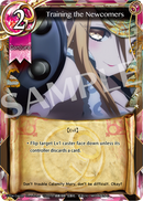 Educating the Newcomer (Japanese) - MI-048JP-2