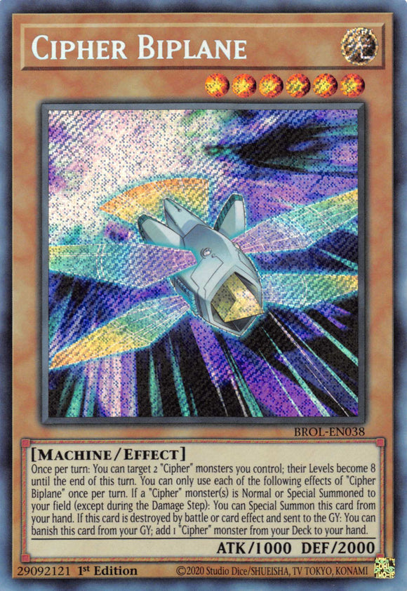 Cipher Biplane [BROL-EN038] Secret Rare - Duel Kingdom