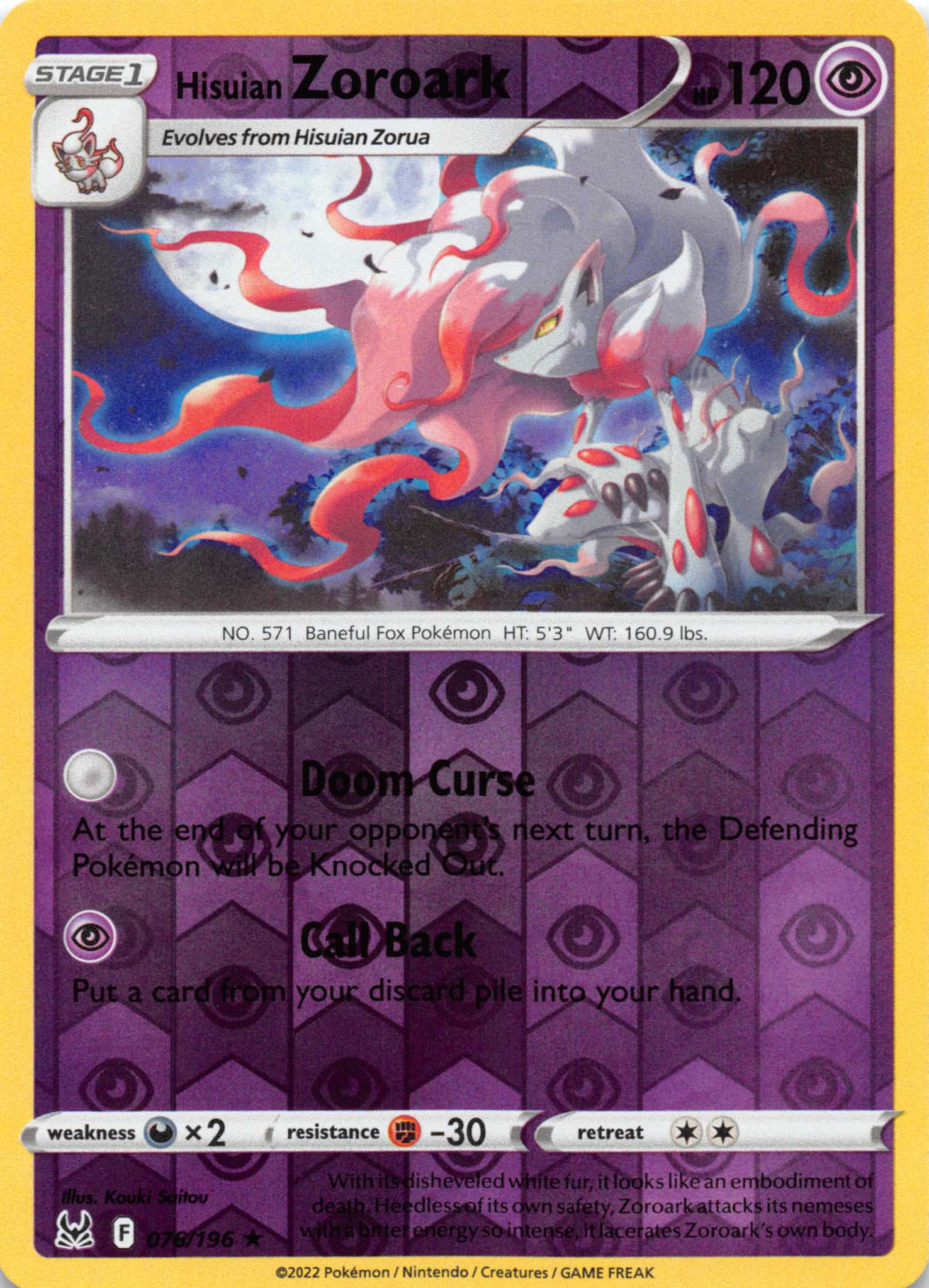 Hisuian Zoroark (076/196) [Sword & Shield: Lost Origin]