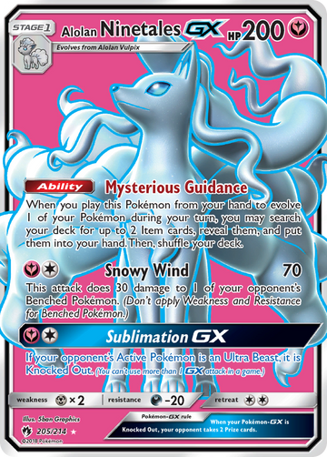 Alolan Ninetales GX (205/214) [Sun & Moon: Lost Thunder] - Duel Kingdom
