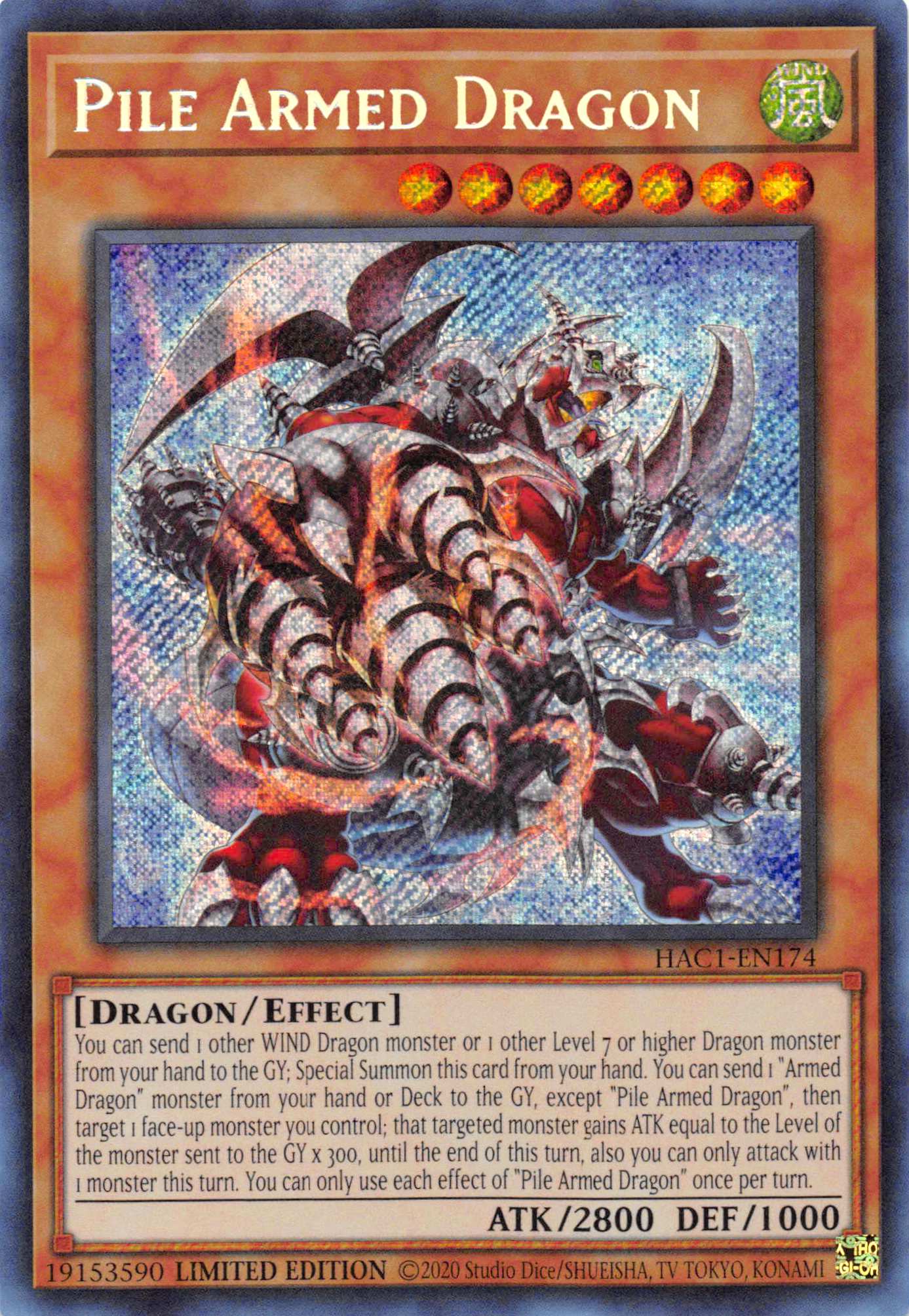 Pile Armed Dragon [HAC1-EN174] Secret Rare - Duel Kingdom