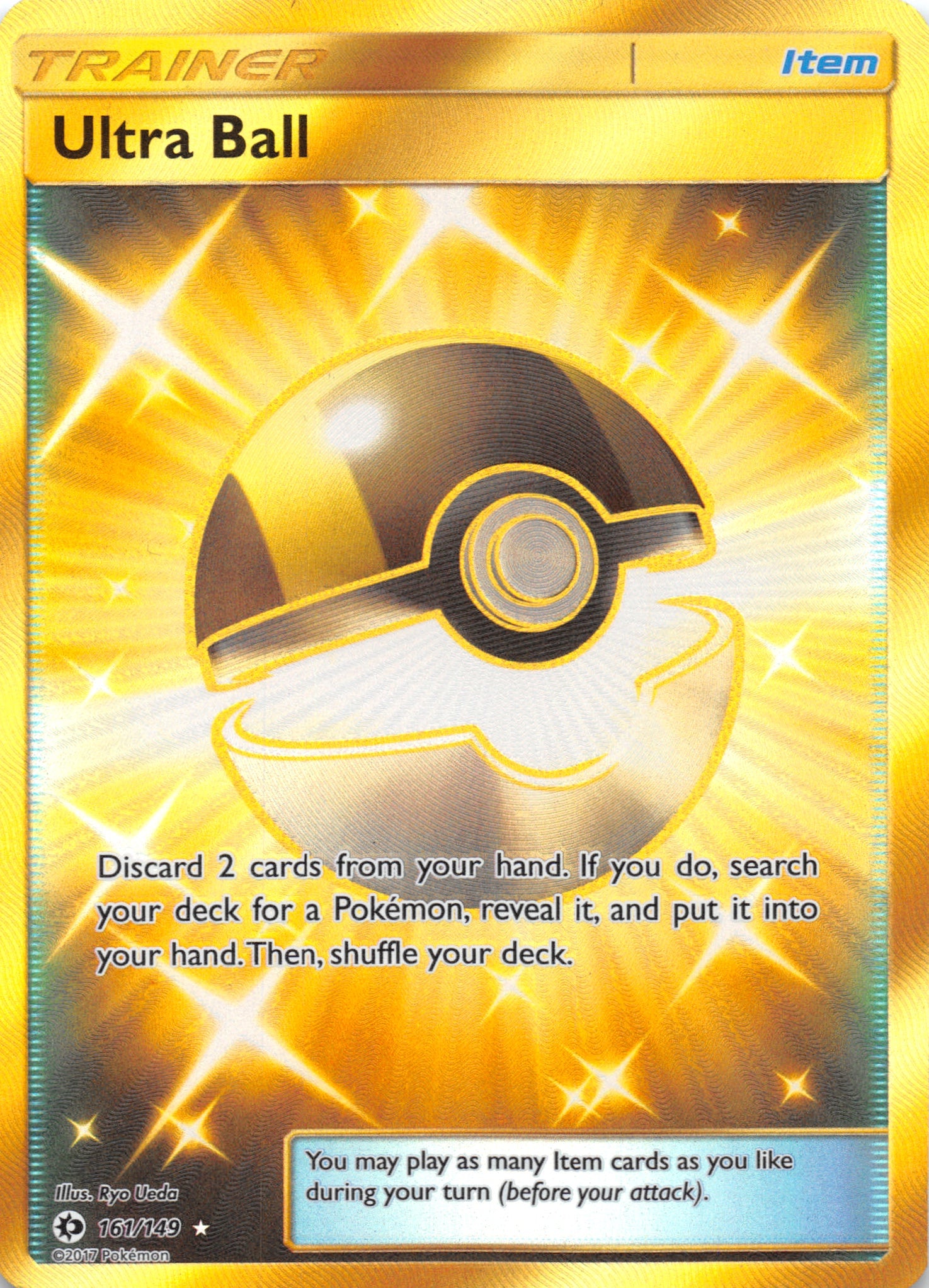 Ultra Ball (Secret) (161) [SM Base Set] - Duel Kingdom