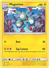 Magneton (35) [SM - Forbidden Light] - Duel Kingdom