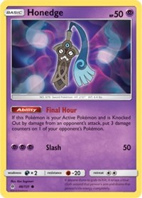 Honedge (46) (46) [SM - Forbidden Light] - Duel Kingdom