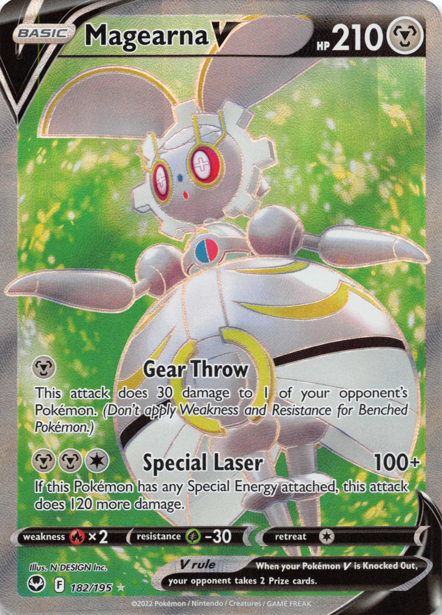 Magearna V (182/195) [Sword & Shield: Silver Tempest]