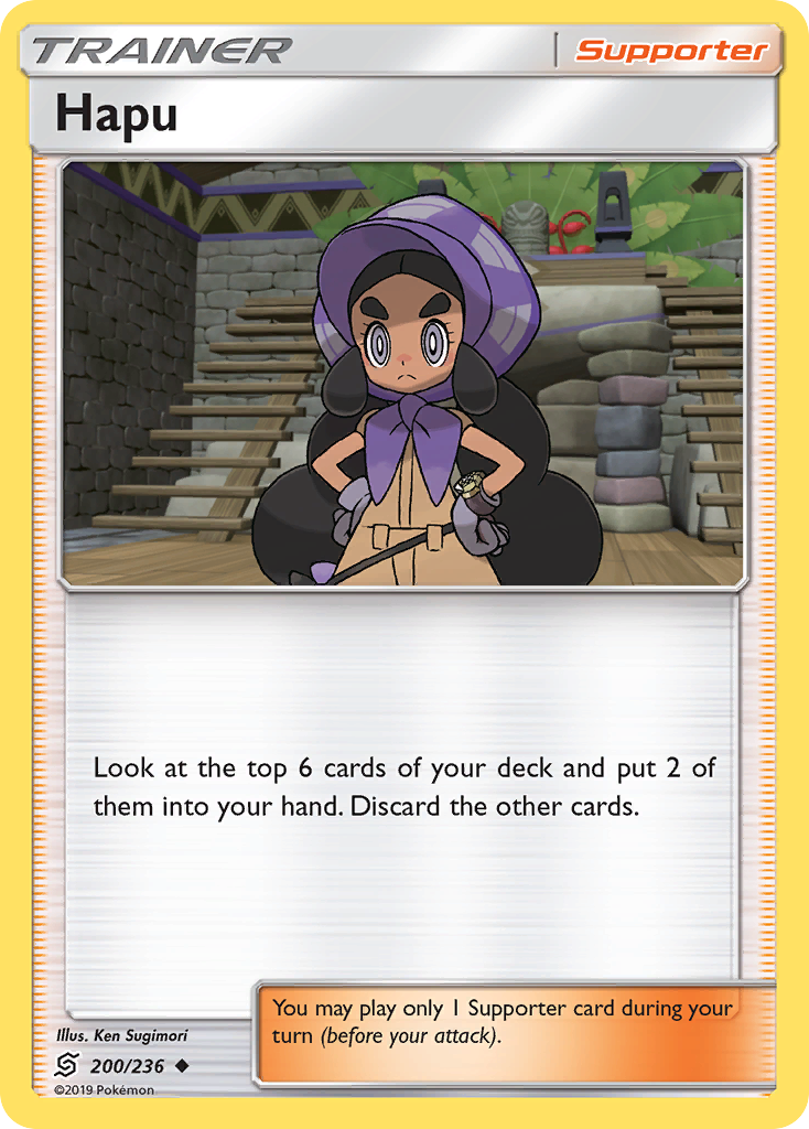 Hapu (200/236) [Sun & Moon: Unified Minds] - Duel Kingdom