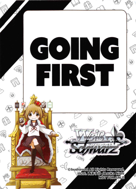Going First / Going Second Token (Thank You Campaign) [Promotional Cards]