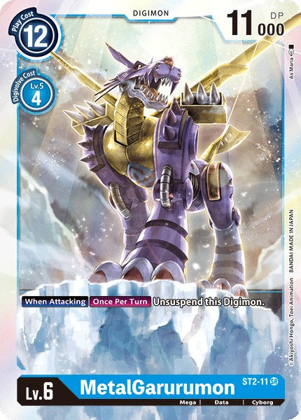 MetalGarurumon [ST2-11] [Starter Deck 02: Cocytus Blue] Foil