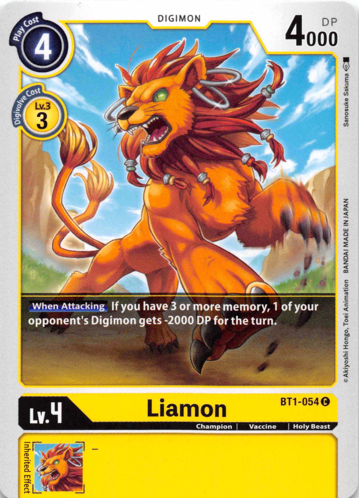 Liamon [BT1-054] [Release Special Booster] Normal