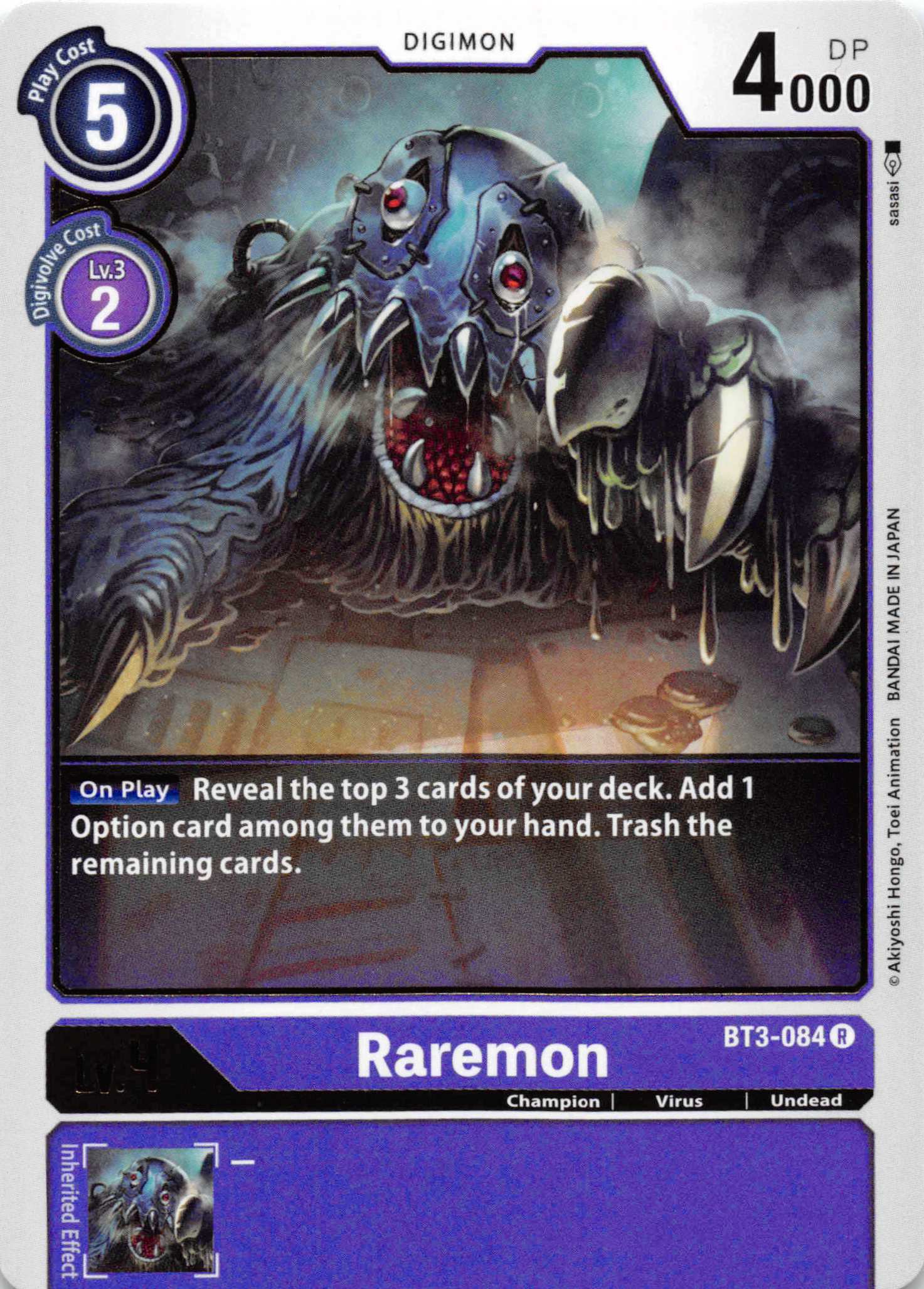 Raremon [BT3-084] [Release Special Booster] Normal