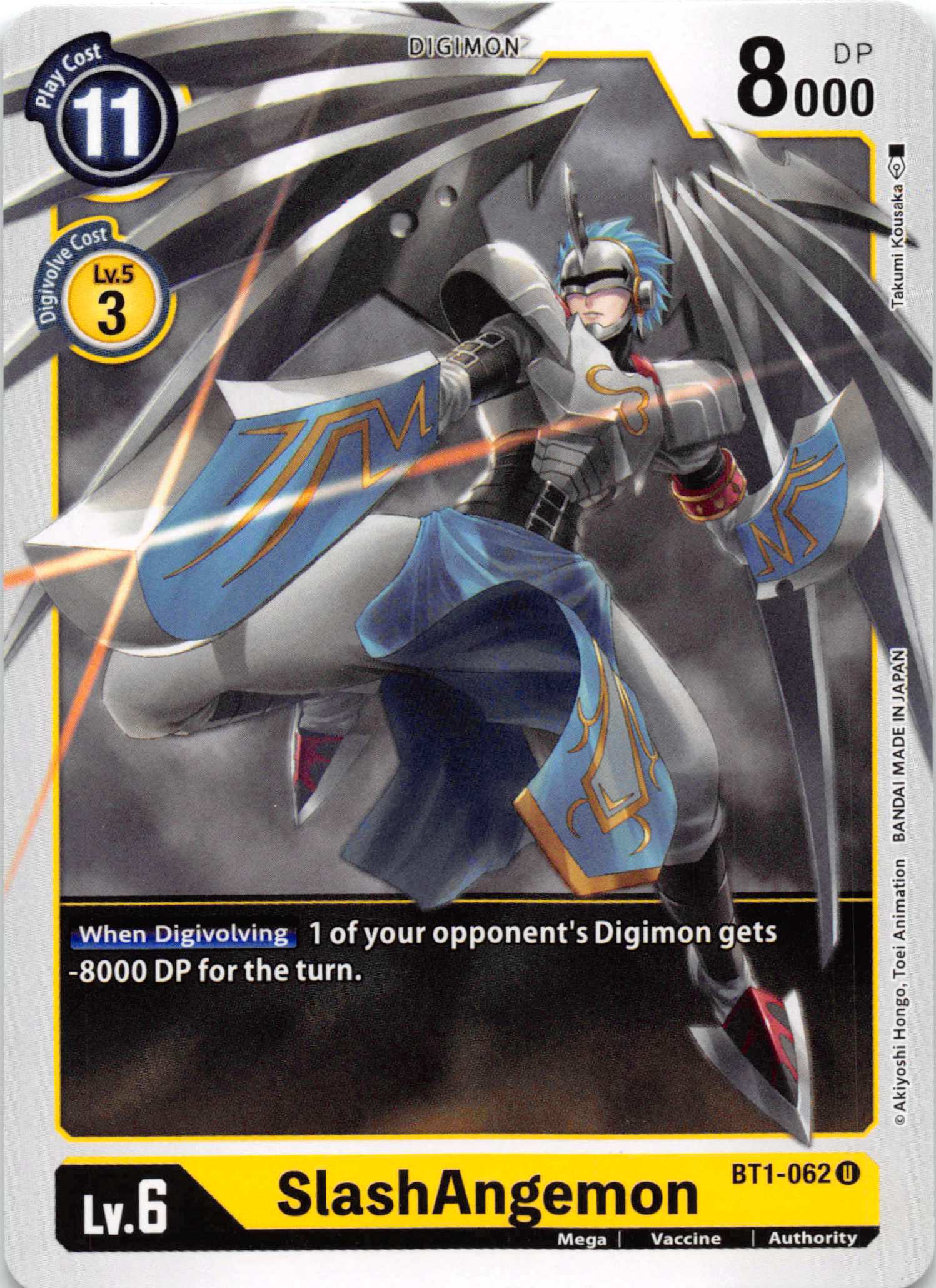 SlashAngemon [BT1-062] [Release Special Booster] Normal