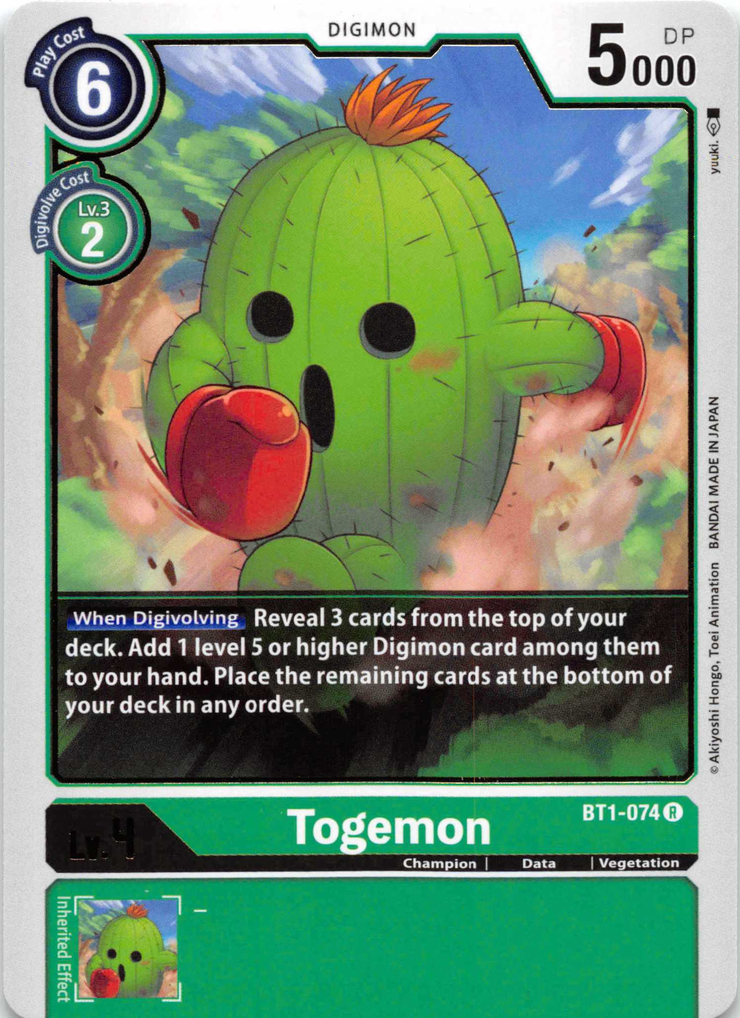 Togemon [BT1-074] [Release Special Booster] Normal