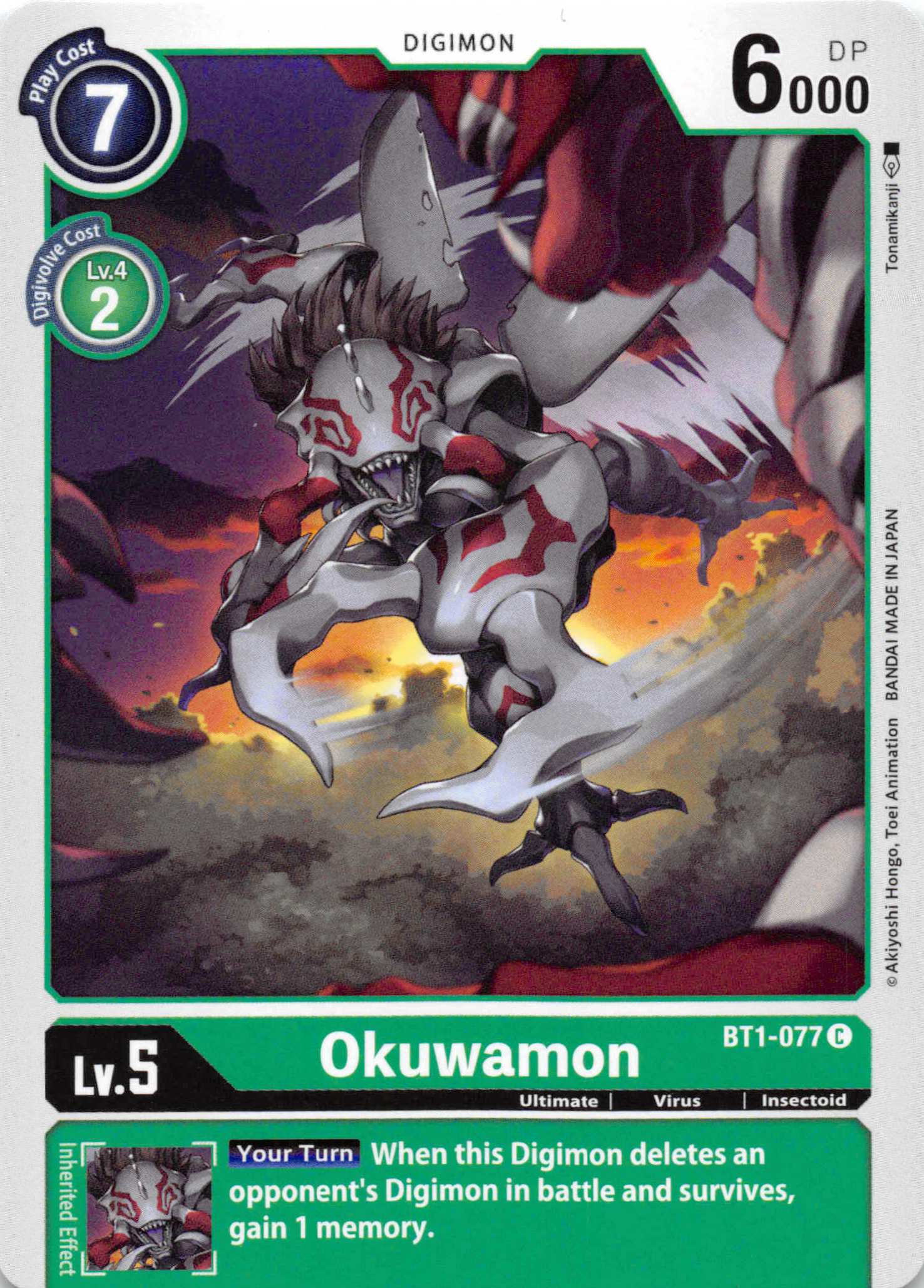 Okuwamon [BT1-077] [Release Special Booster] Normal