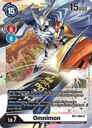 Omnimon [BT1-084] [Release Special Booster] Foil