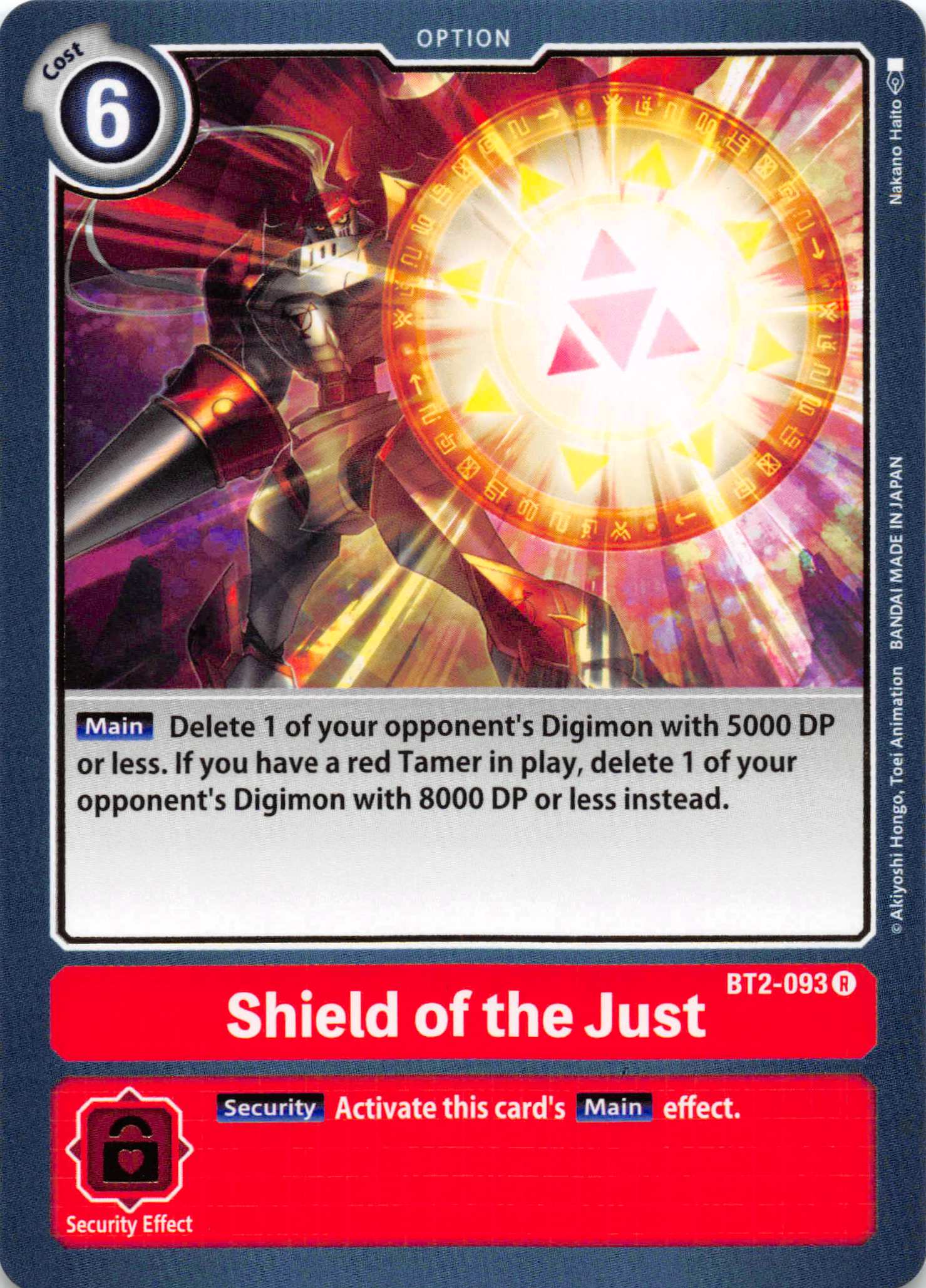 Shield of the Just [BT2-093] [Release Special Booster] Normal