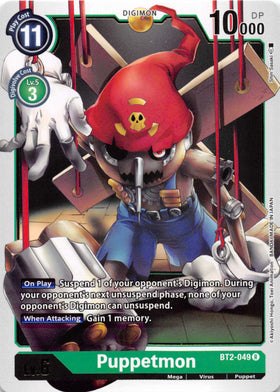 Puppetmon [BT2-049] [Release Special Booster] Normal