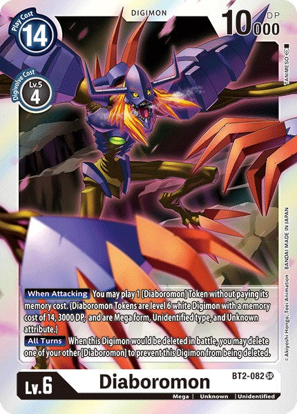 Diaboromon [BT2-082] [Release Special Booster] Foil