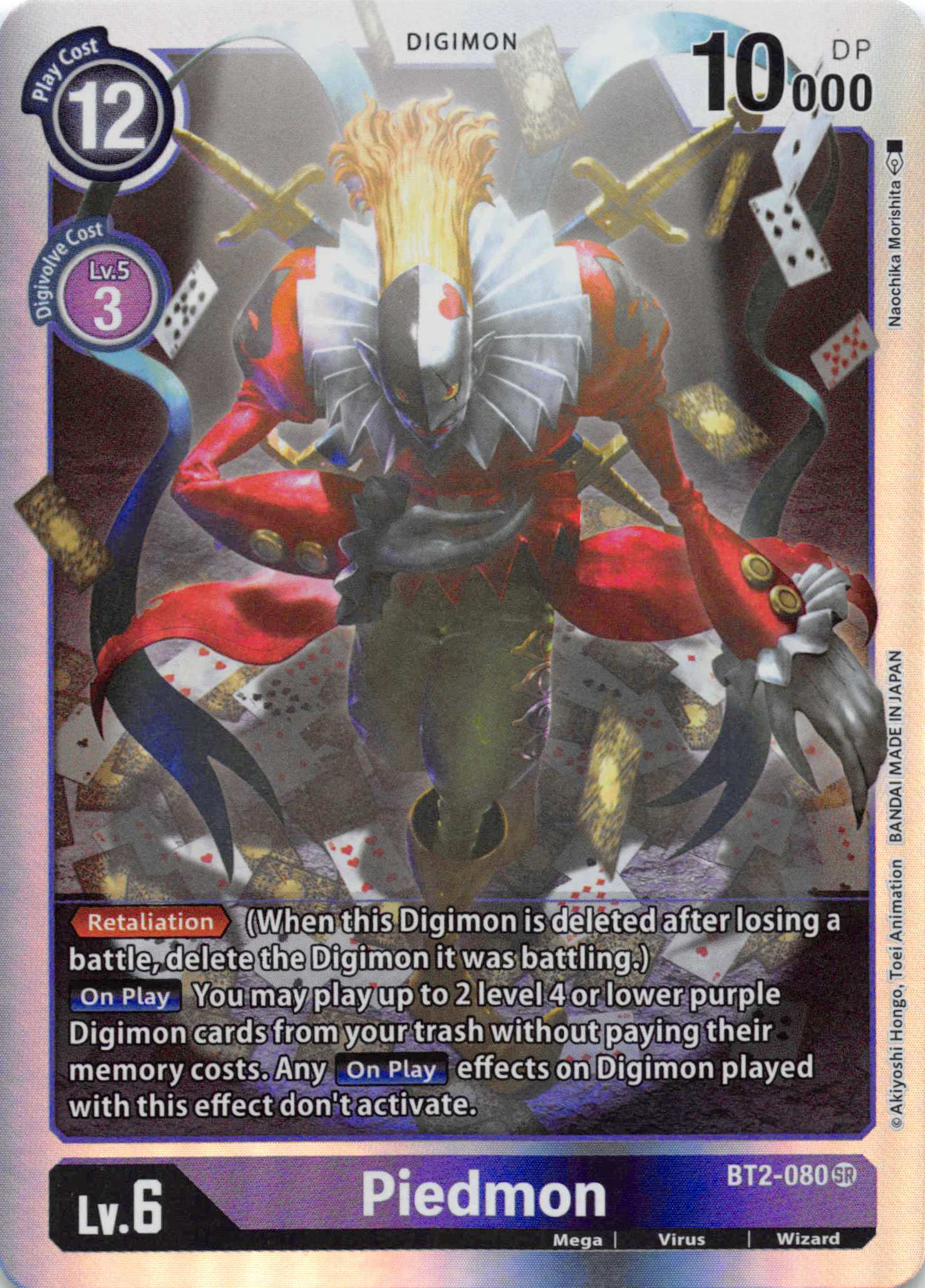 Piedmon [BT2-080] [Release Special Booster] Foil