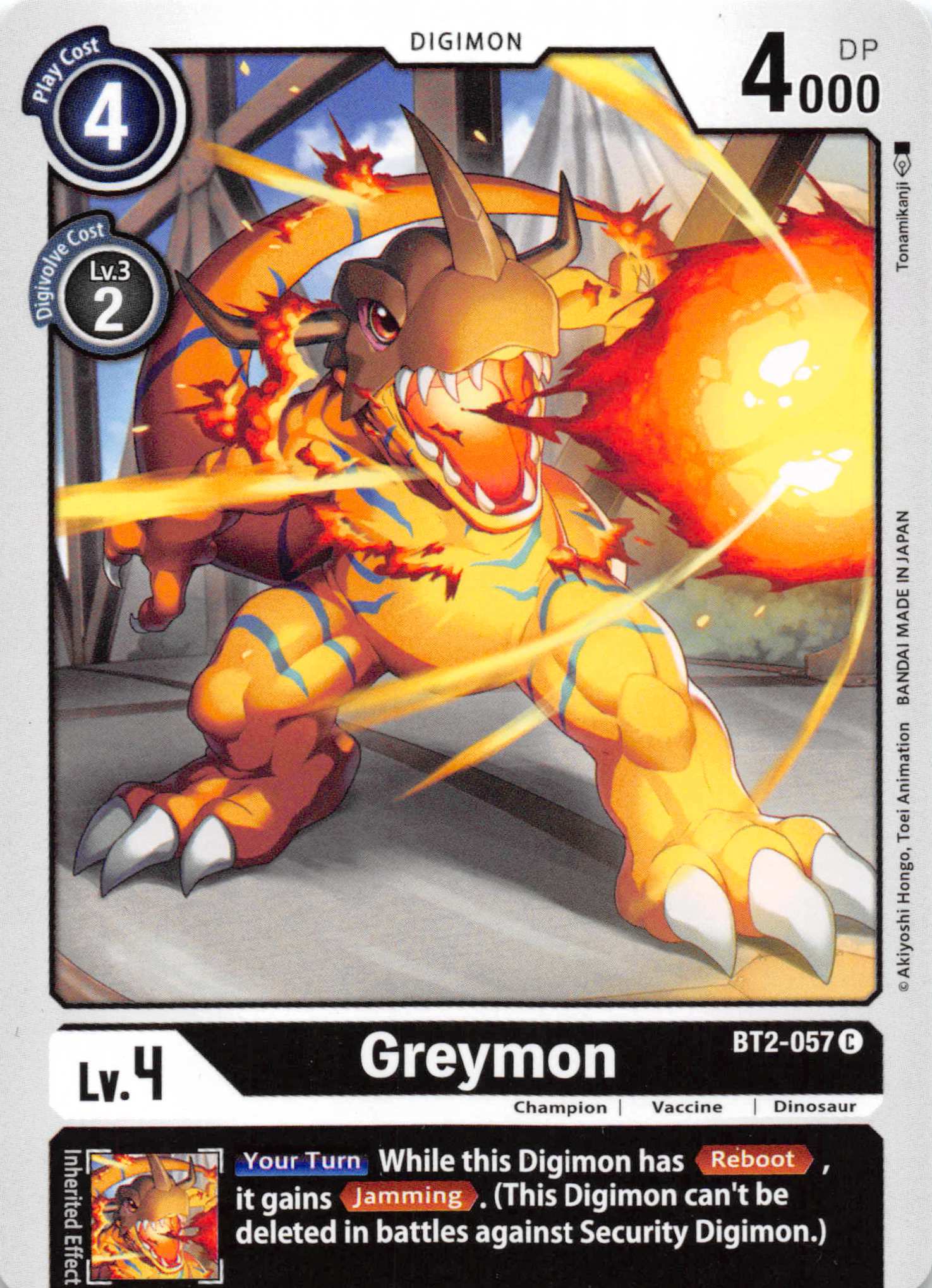 Greymon - BT2-057 [BT2-057] [Release Special Booster] Normal