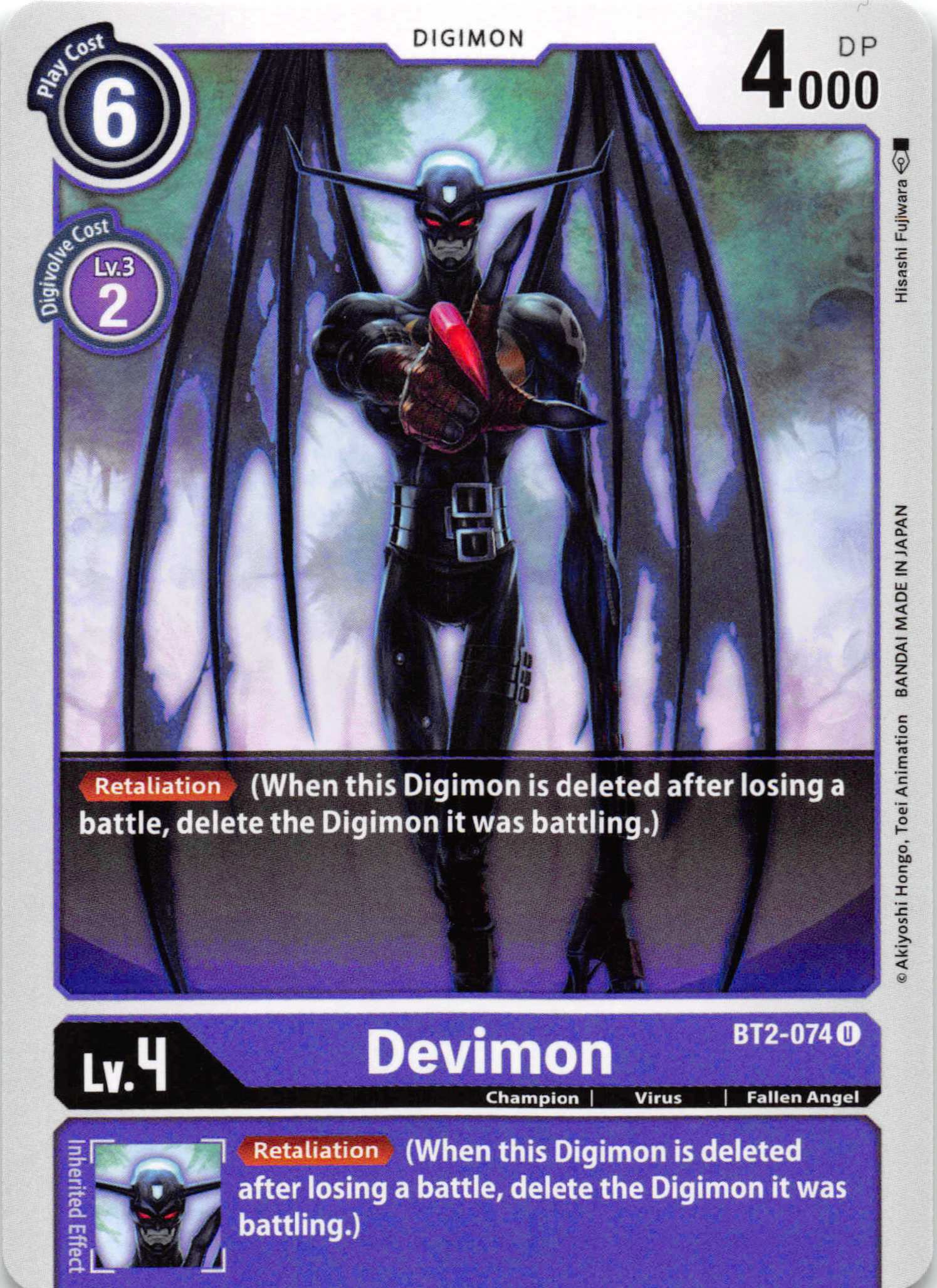 Devimon [BT2-074] [Release Special Booster] Normal