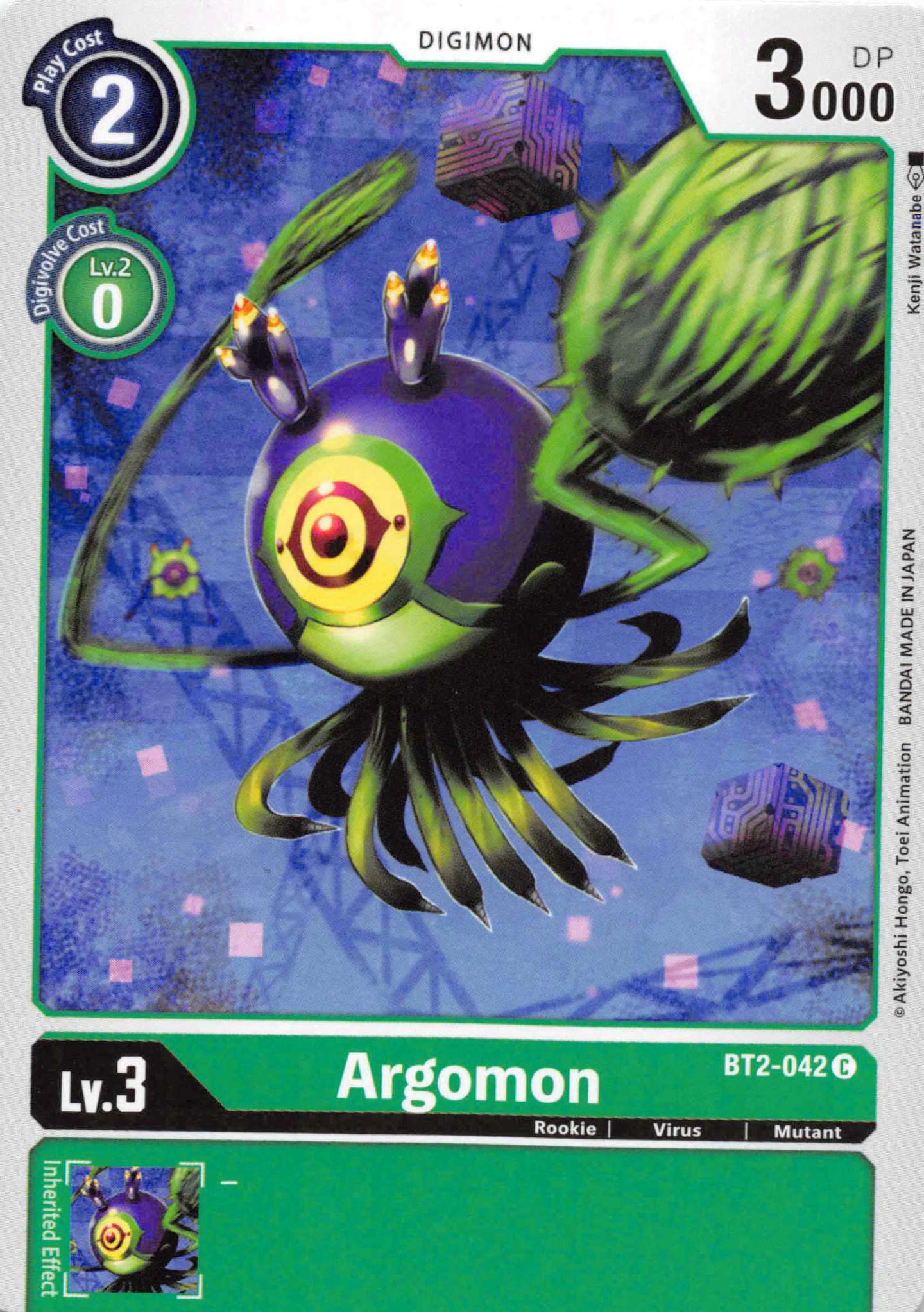 Argomon - BT2-042 [BT2-042] [Release Special Booster] Normal