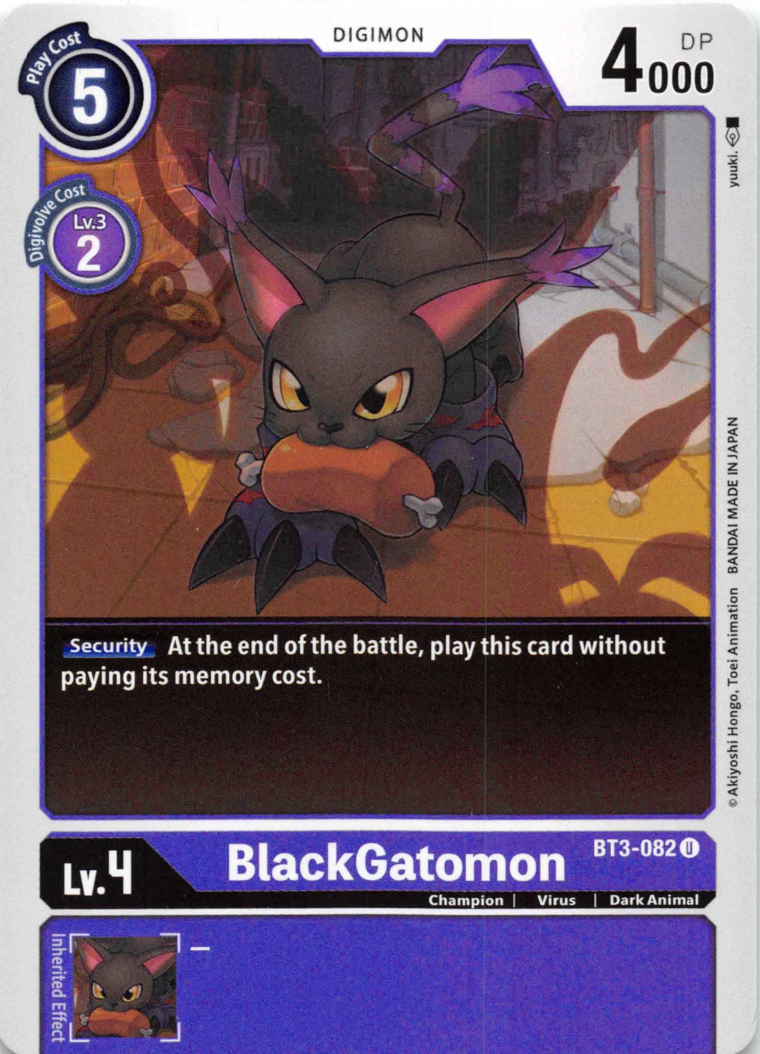 BlackGatomon [BT3-082] [Release Special Booster] Normal
