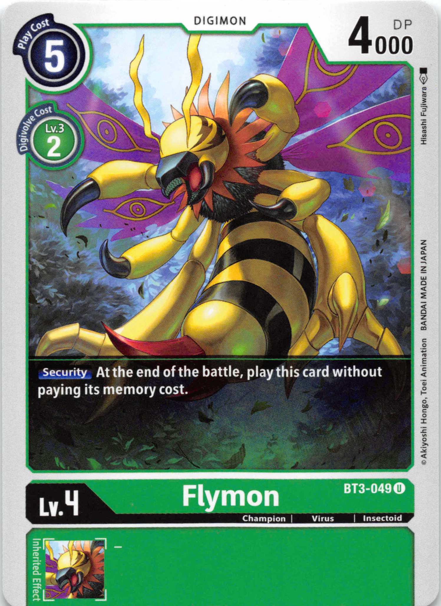 Flymon [BT3-049] [Release Special Booster] Normal