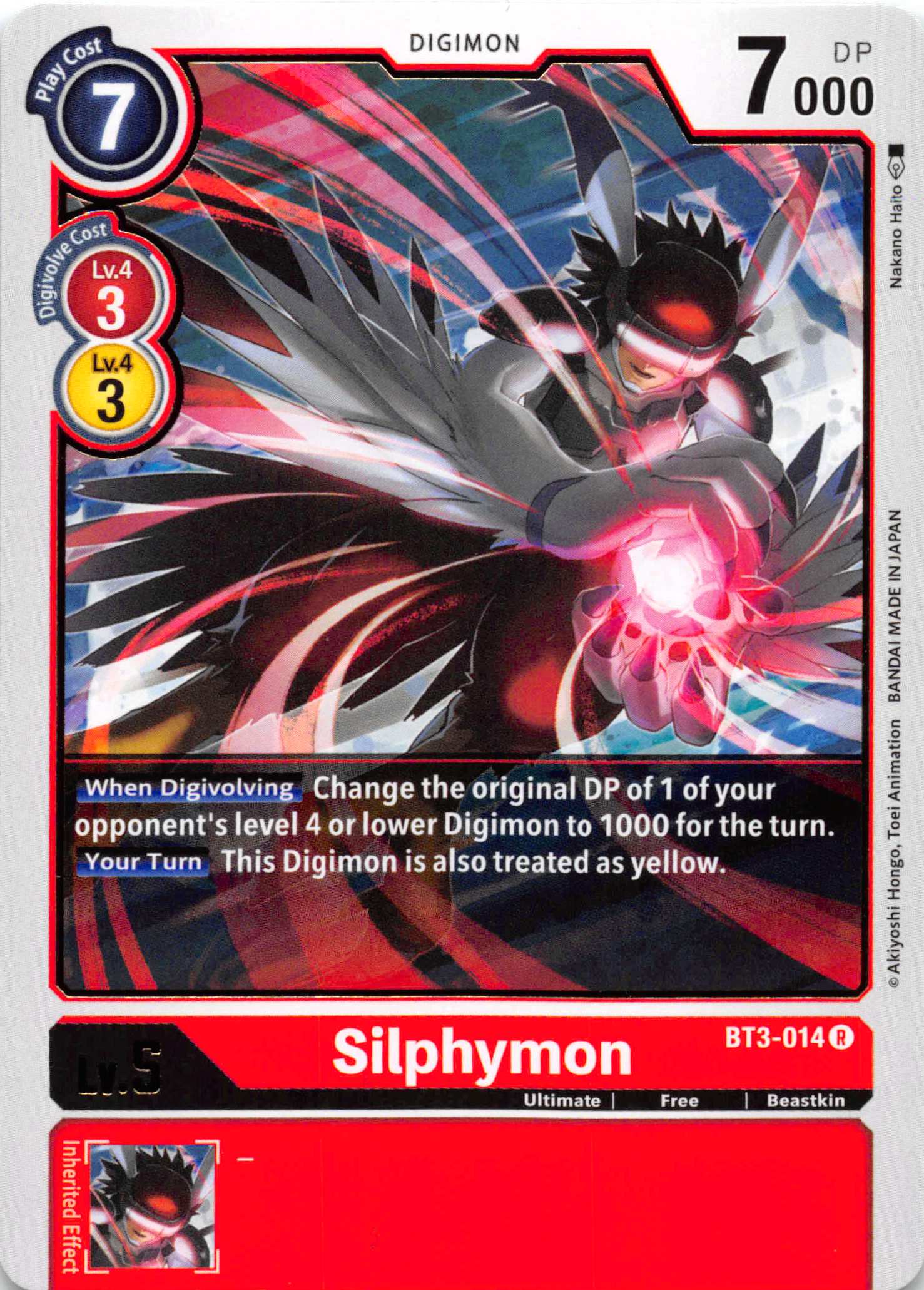 Silphymon [BT3-014] [Release Special Booster] Normal