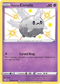 Galarian Corsola [Shining Fates: Shiny Vault] - Duel Kingdom