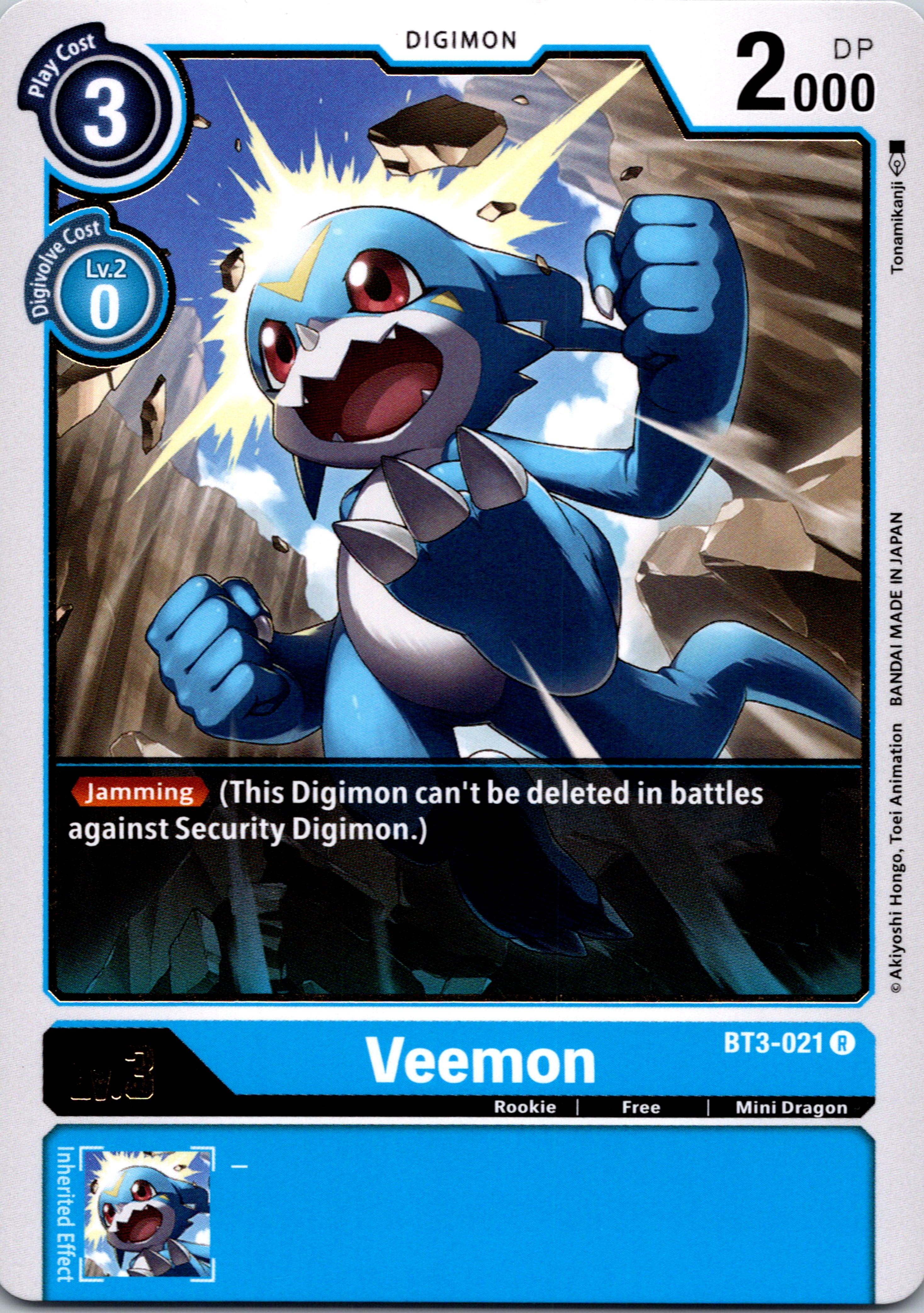 Veemon - BT3-021 [BT3-021] [Release Special Booster] Foil