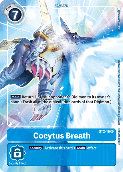 Cocytus Breath - ST2-16 (Tamer's Evolution Box) [ST2-16]