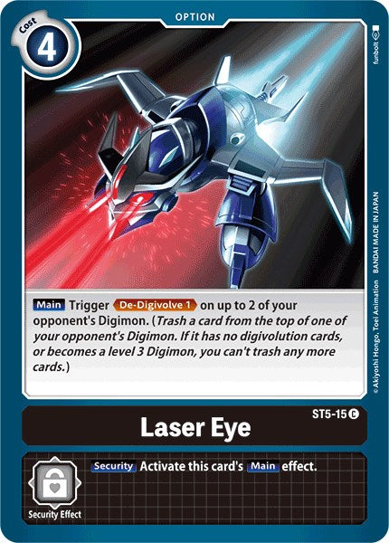 Laser Eye [ST5-15] [Starter Deck 05: Machine Black] Normal