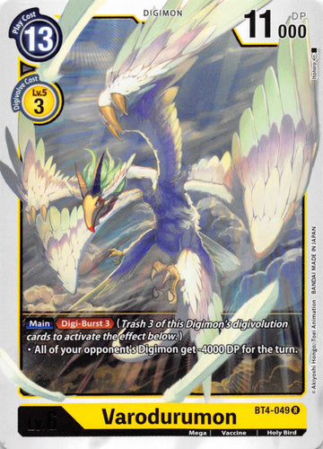 Varodurumon [BT4-049] [Great Legend] Normal