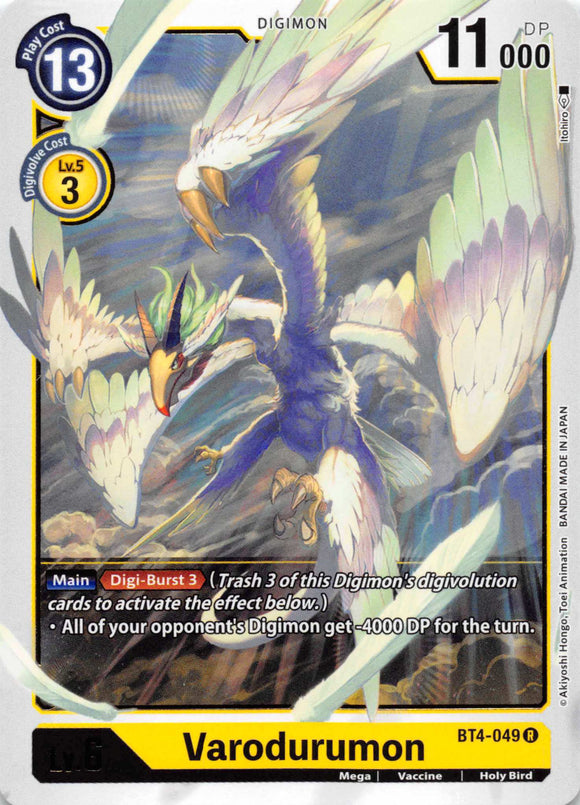 Varodurumon [BT4-049] [Great Legend] Normal