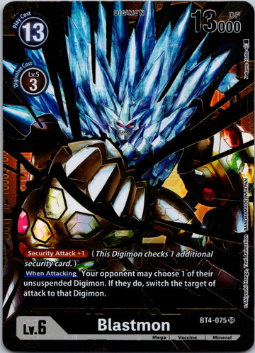 Blastmon (Alternate Art) [BT4-075] [Great Legend] Foil